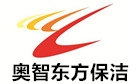 北京奥智东方保洁公司